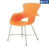 Ghế cafe SK-B288-1