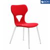 Ghế phòng chờ chân cố định B332-1-C
