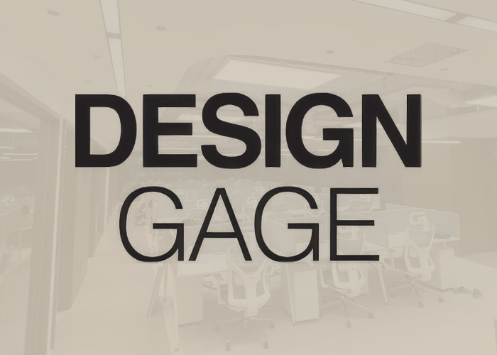 Đôi nét về công ty thiết kế Designgage